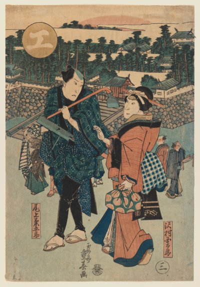 The actors Onoe Kikugoro and Sawamura Kintaro by Ryusai Shigeharu